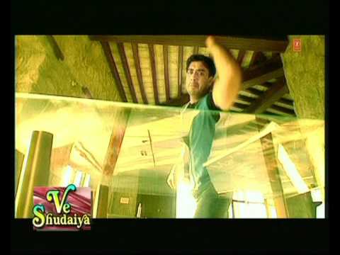 Aaja Meriye Jaane Full Song Ve Shudaiya | Diljit | Balvir Boparai...