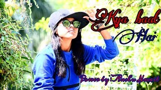 Harrdy Sandhu Kya Baat Ay Choreography By Varshs Navait Harrdy Sandhu Kya Baat Ay Choreography By Varshs Navait