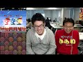 【パズドラ】チャレンジモードで神王の空中庭園(ゼウス降臨)に挑戦！