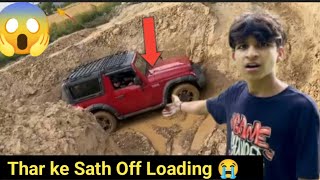 Sourav Joshi Vlogs Ne Thar Ko Gaddhe Mein Fasa Diya Off Loading Am Akash Deep