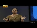 Guru Gedara - Bio System Technology (A/L) 06-09-2021 Sinhala Medium