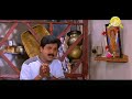Kuberan Malayalam Full Movie  Dileep  Jagathy  Mani  Samyukhta Varma