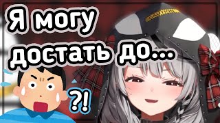 Официально: У Хлои Длиннющий Язык В Реале 😳 [Hololive Ru Sub]