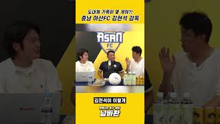 0ZCReKAHggs Video Image