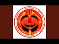 Sitaram Hanuman Kirtan (Studio Version)