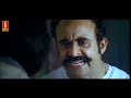 Malayalam Full Movie Roudram Full Hd