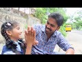 Ranker Video
