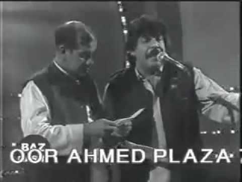 Jag Utha Hai Sara Watan - Pakistani Mili Nagma (Song)