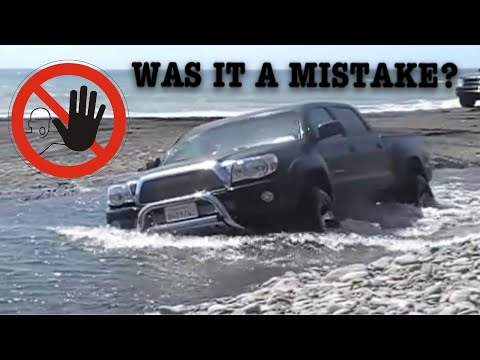 Toyota Tacoma 08 off road 4x4 (Nissan Xterra, Land Rover)