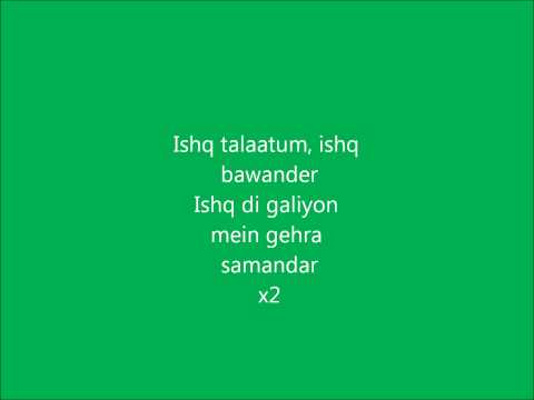 Dum Dum with Lyrics- Band Baaja Baaraat (FULL)