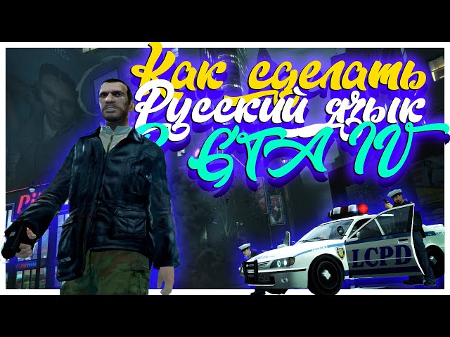 Как сделать снимок экрана на леново телефон