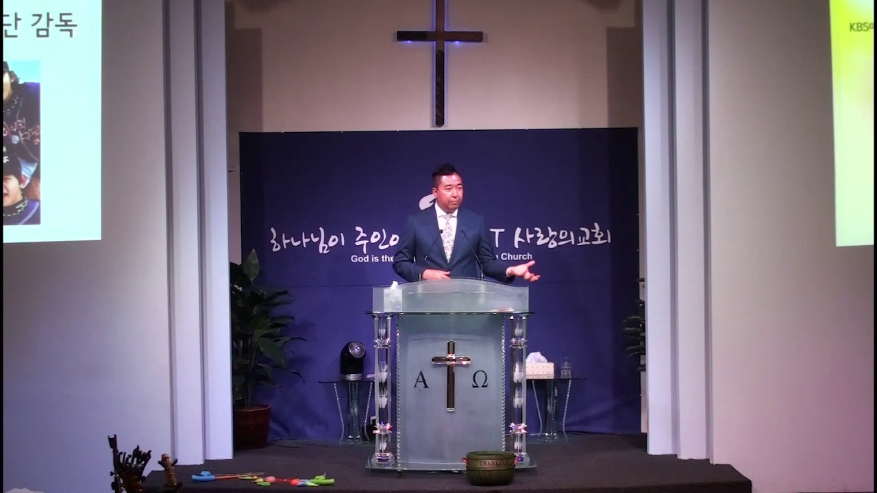 특별행사