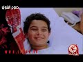 كليب صلو على نبينا - محمد بشار - جوده عاليه بدون ايقاع