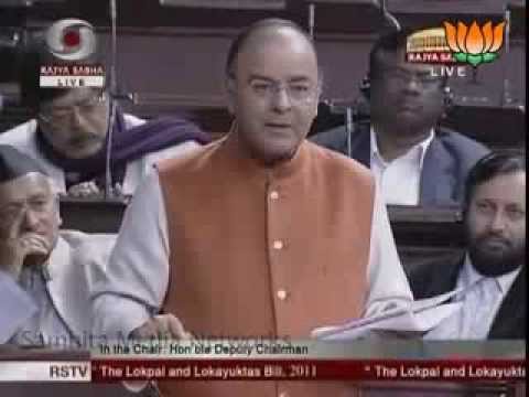 Shri Arun Jaitley speech on Lokpal Bill in Rajya Sabha Shri Arun Jaitley speech on Lokpal Bill in Rajya Sabha klip izle
