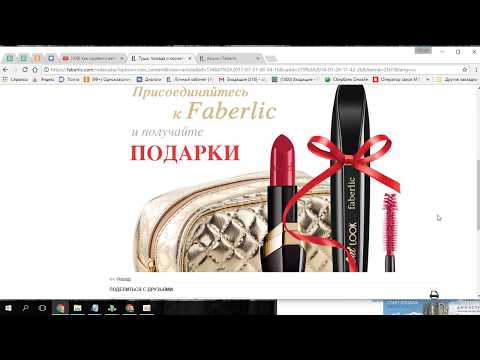 Красивые прически девочкам чтобы были накрученные волосы Красивые прически девочкам чтобы были накрученные волосы