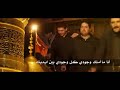 تطبير