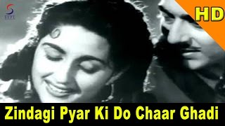 Zindagi Pyar Ki Do Chaar Ghadi | Hemant Kumar | Anarkali @ Pradeep Kumar, Bina Rai