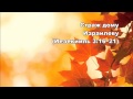 16 09 2015 16 09 2015