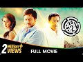 KO-2 - Tamil Movie - Bobby Simha, Prakash Raj, Nikki Galrani, Bala Saravanan, John Vijay