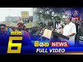 Siyatha News 6.00 PM 04-10-2022