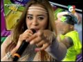 NIDIA DE LEON