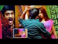 Ravi Teja, Richa Gangopadhyay All Time Super Hit Comedy Movie Part -8 | Mirapakay | Vendithera