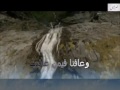 اللهم اهدنا فيمن هديت دعاء لؤي مستشفى سرطان الأطفال
