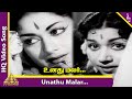 Paadha Kaanikkai Movie Songs | Unadhu Malar Video Song | Gemini Ganesan | Savitri | Vijayakumari