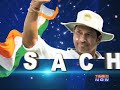 Sachin Tendulkar takes guard in final Test