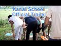 Kanai Galagali School | Official Trailer | New Episode | Moha Murkho