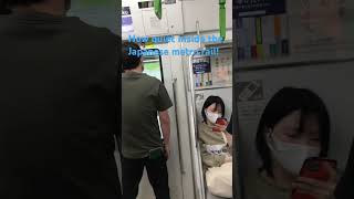 How Quiet Japanese People Inside The Metro Rail
