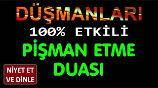 Düşmanları Pişman Eden Dua Bunu Dinleyen Asla Zarar Görmez Pazar Günü Duasi