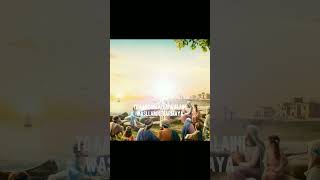 Asura Ka Roza 10 Moharram Islamic