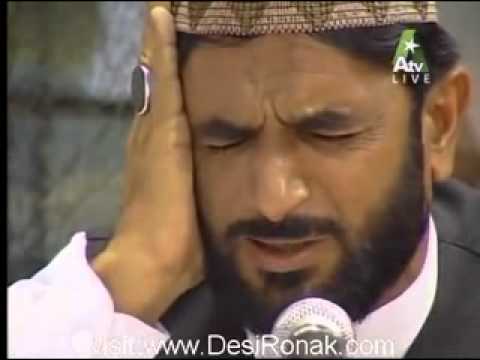 Tilawat with Translation : Prof. Qari Muhd Mushtaq Anwar morning...