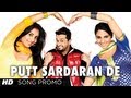 "Fer Mamla Gadbad Gadbad" Putt Sardaran De Full Video | Roshan Prince, Bhanushree Mehra
