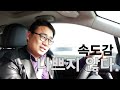 레알시승기 - 한국 최초 소형 SUV 트랙스(TRAX)!! 과연 그 성능은?