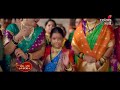 Swamini | Theatrical Trailer | Colors Marathi
