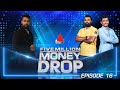 Sirasa Five Million Money Drop 02-10-2022
