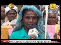 Shakthi Lunch Time News 04/10/2016