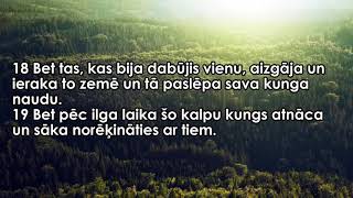 M. Tīrons - Izdari Maksimālo ar To, Kas Tev Ir. Dievkalpojums - 18.04.2021