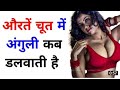 #sexy #bhabhi #video