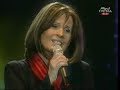 Koncz Zsuzsa - Bródy János: Ha én rózsa volnék