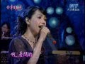 蔡幸娟_悲戀的公路(200609)