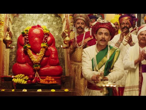 Exclusive: Ganpati Aarti | Rama Madhav | Full Video Marathi...