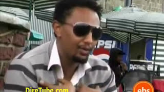 Ethiopia - Solomon Bogale Ethiopian Ethnic Politics