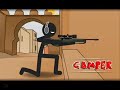 5Cjrp23lBSM
