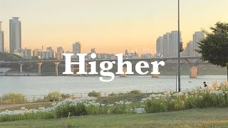 Watch Jeff Bernat Higher video
