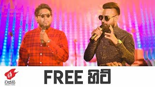 Free HIT - Wasthi Live on stage Free HIT - Wasthi Live on stage