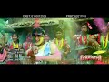 Kali Timro Najaraile Promo New Nepali Movie Song Rekha Thapa ...