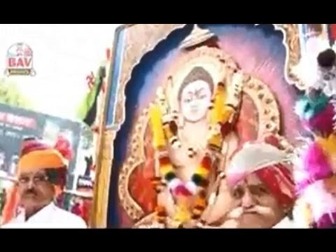 Rimjhim Barse Mehulo | Top Rajasthani Devotional Song | BAV |...